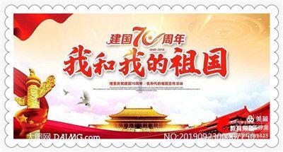 探索吉鹿力问答社区,尽在春节的对联有哪些啊?