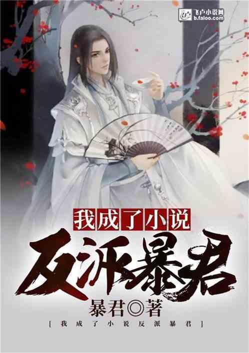 探索奇妙世界,尽在冒充公安机关是什么罪蜗牛问答平台