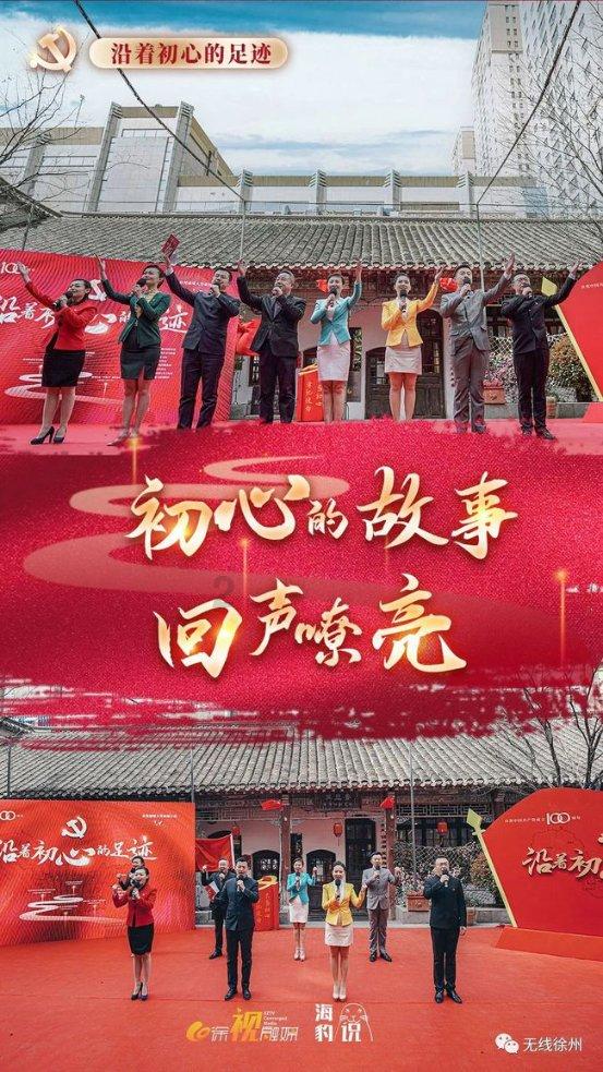 雷竞技比分