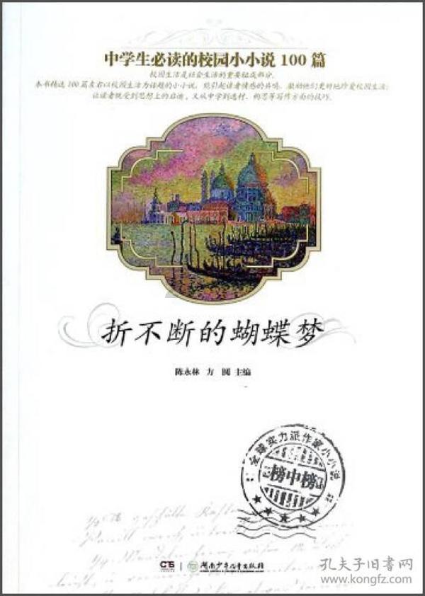 探索鹌鹑蛋可以和什么东西一起煮?,了解更多知识的星球社区